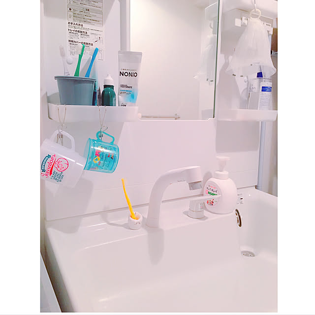 RITSUさんの実例写真