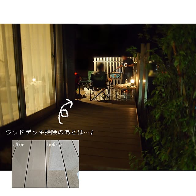 kepeさんの実例写真