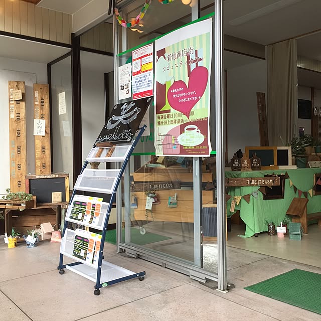 実例写真