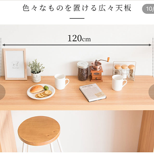 micaさんの部屋