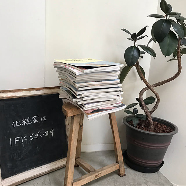 hirariさんの実例写真