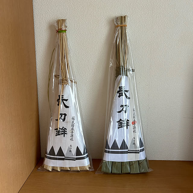fumikoiさんの部屋
