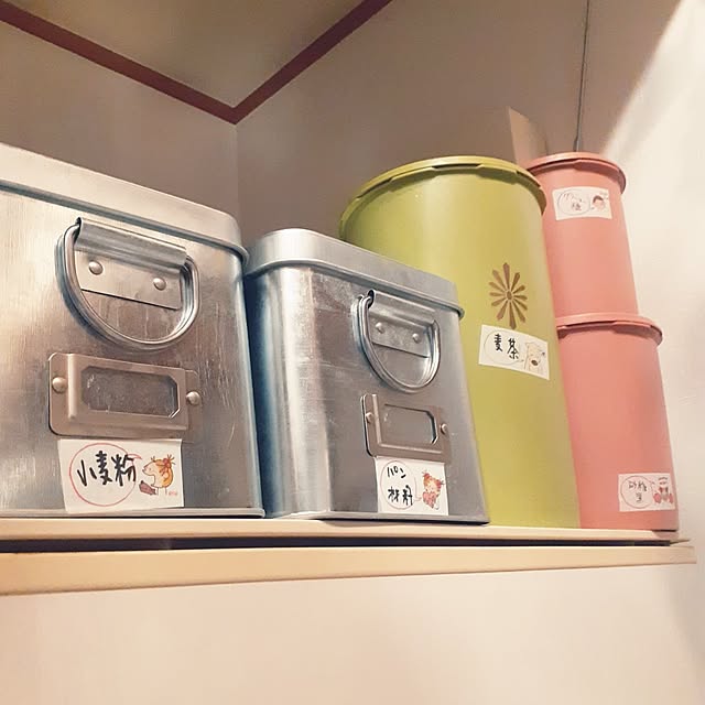 prepreさんの部屋
