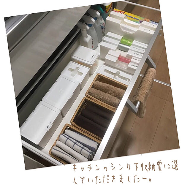 NrHyさんの実例写真