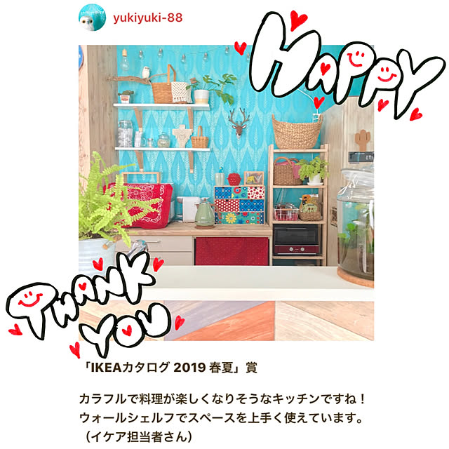 yukiyuki-88さんの実例写真