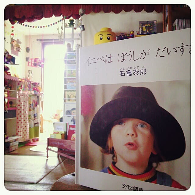 matruko...さんの実例写真