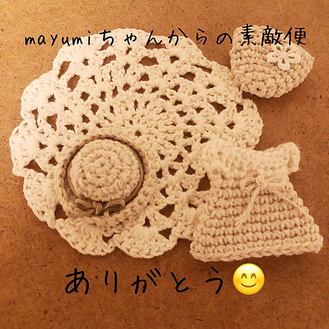 miiさんの実例写真