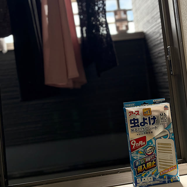 rikuerinka86さんの部屋