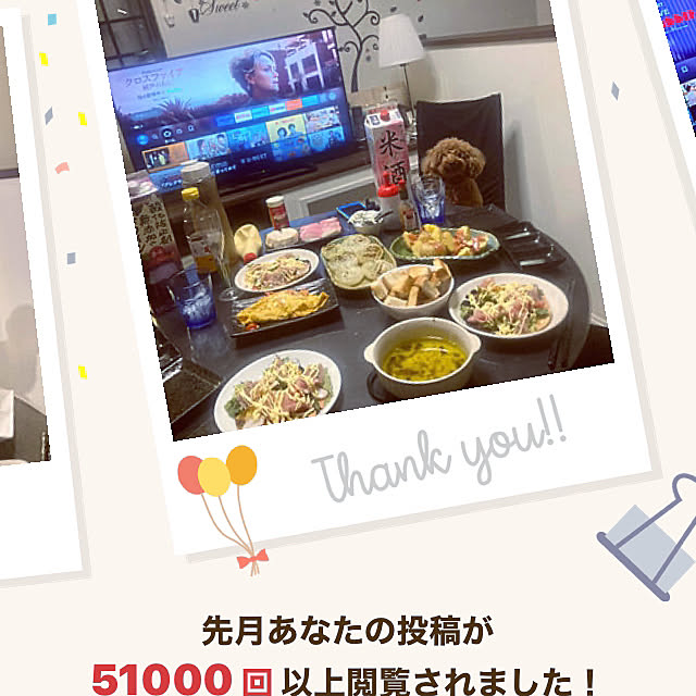 MOMOMAMAさんの実例写真