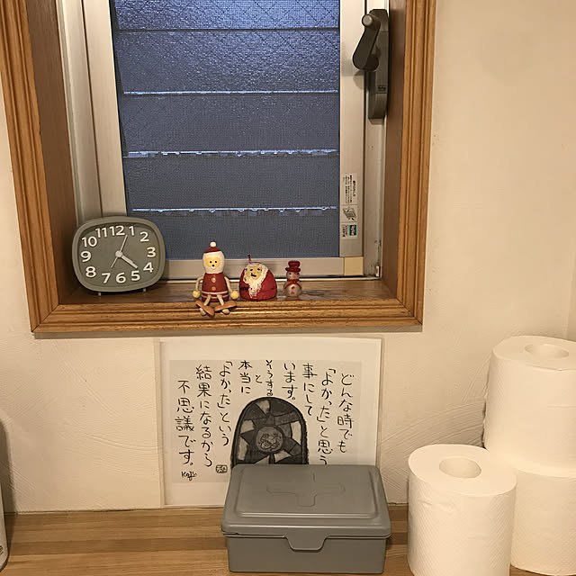 misamisa1113さんの実例写真