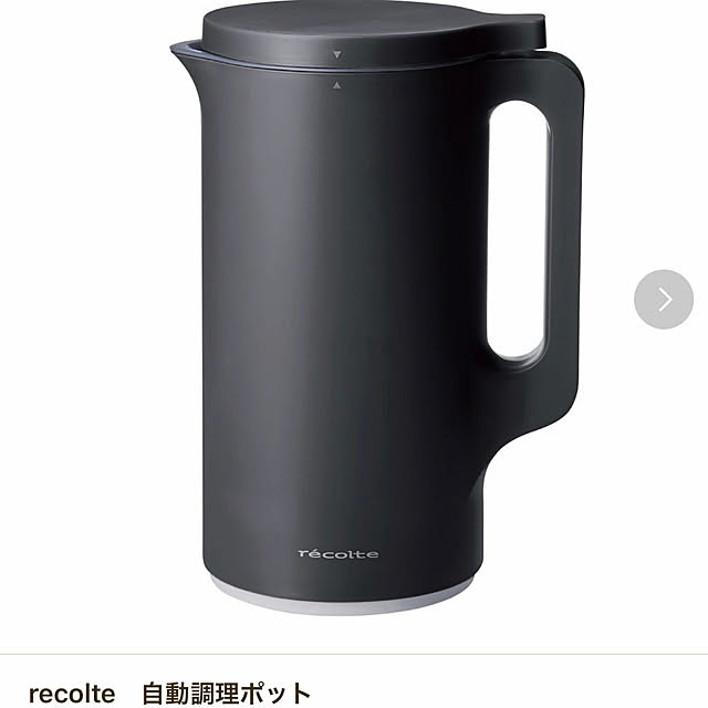 rikuerinka86さんの部屋