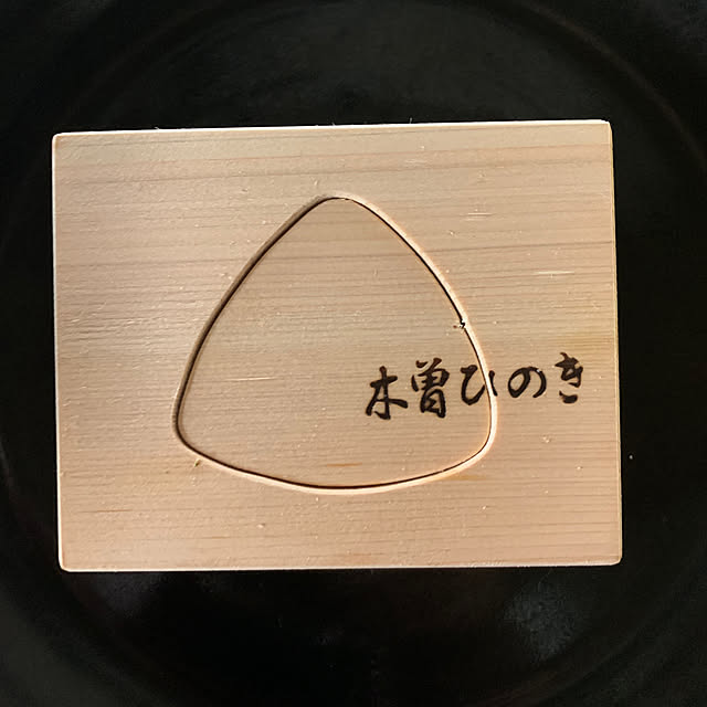 syutmmさんの部屋