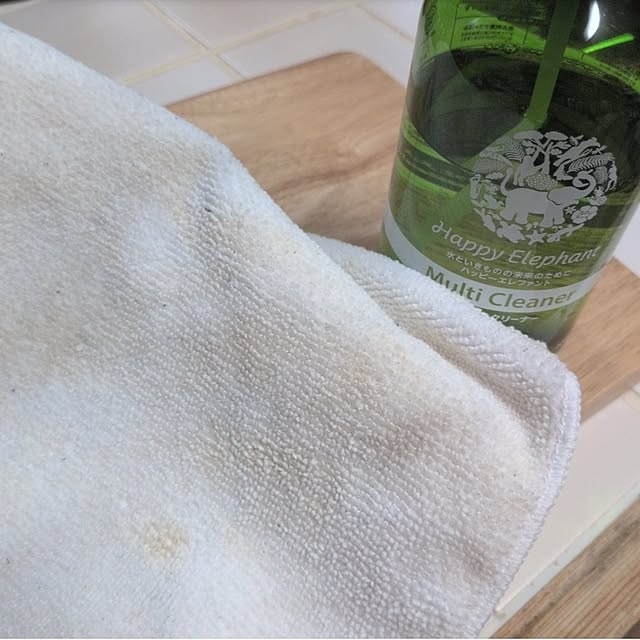 marronさんの部屋