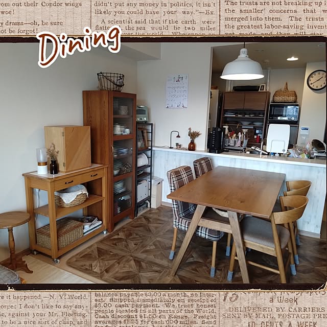 リビング/リビング/ダイニング/異素材ミックス/落ち着く空間のインテリア実例 - 2026-03-21 12:39:35