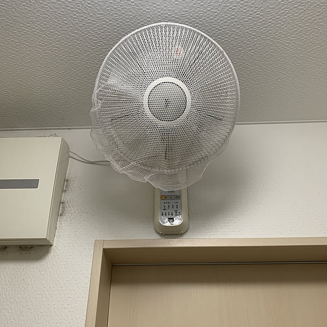 Y.Sさんの実例写真