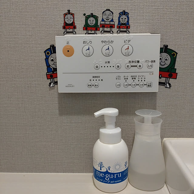 fujico.cさんの実例写真