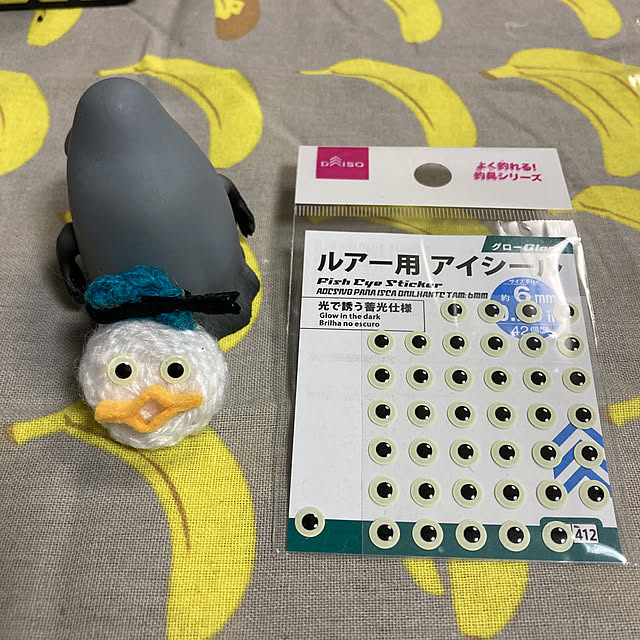 manduonmaさんの実例写真