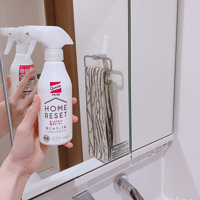 toyoさんの実例写真
