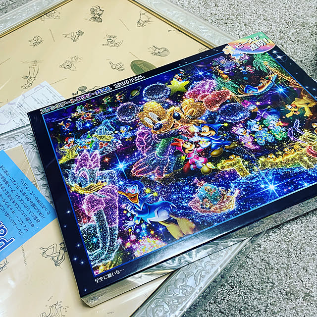 Yuさんの実例写真