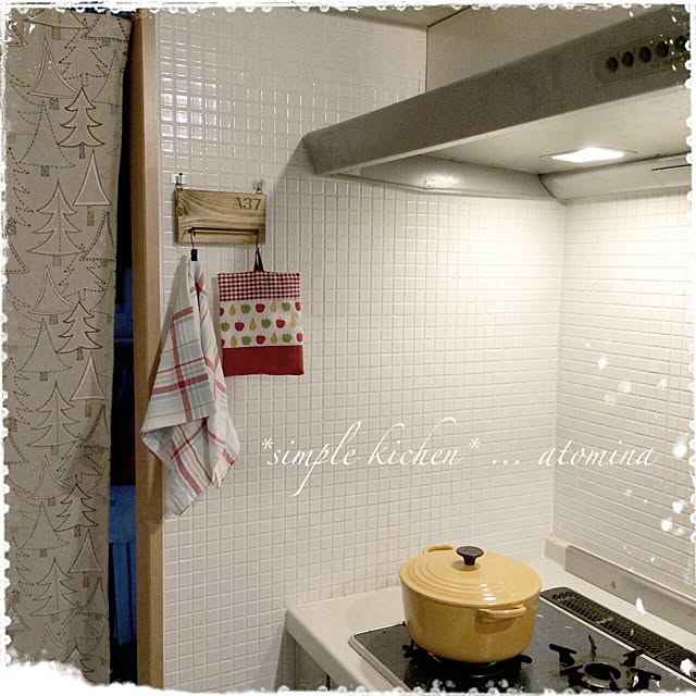 atominaさんの実例写真