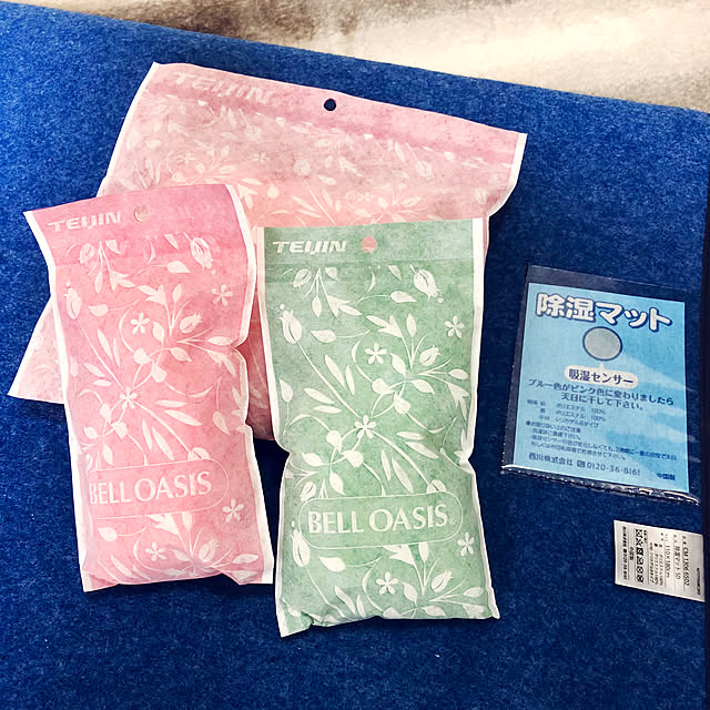 na-2-miさんの実例写真