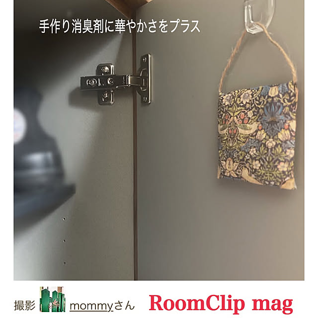 mommyさんの実例写真