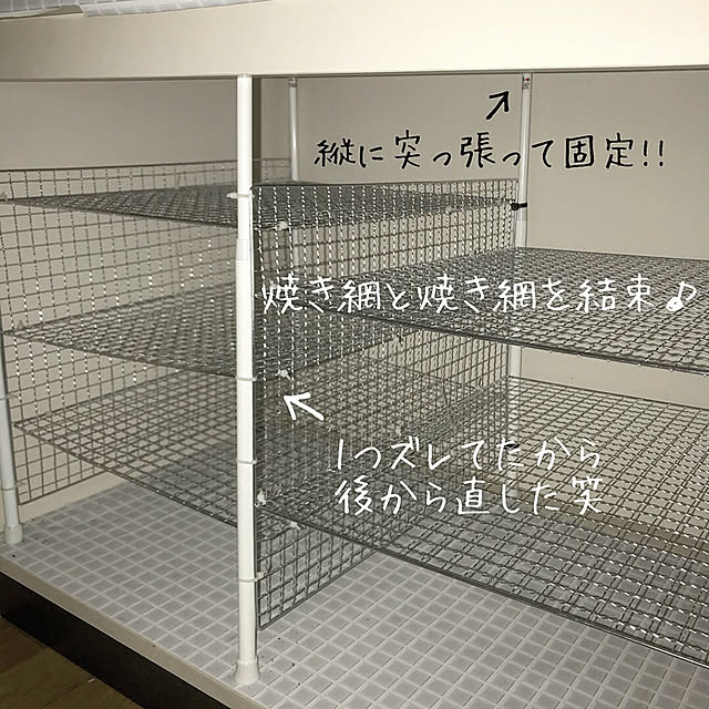 ERIRIICHIさんの実例写真