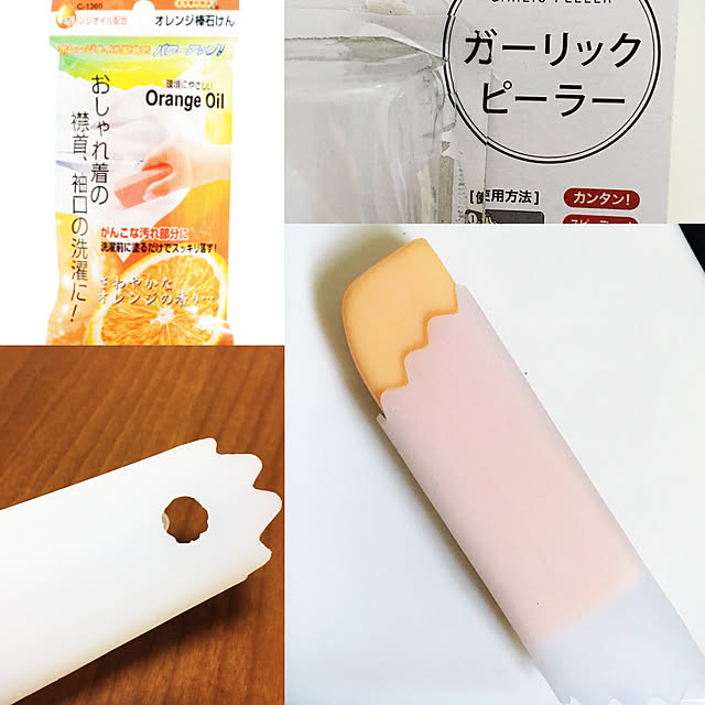 yayoi3さんの実例写真