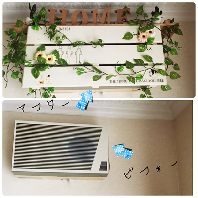 yuuさんの実例写真