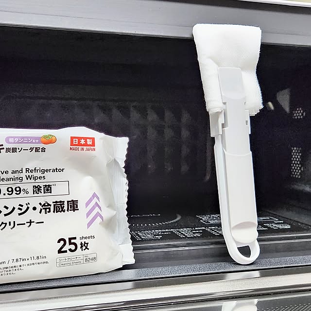love1017さんの部屋