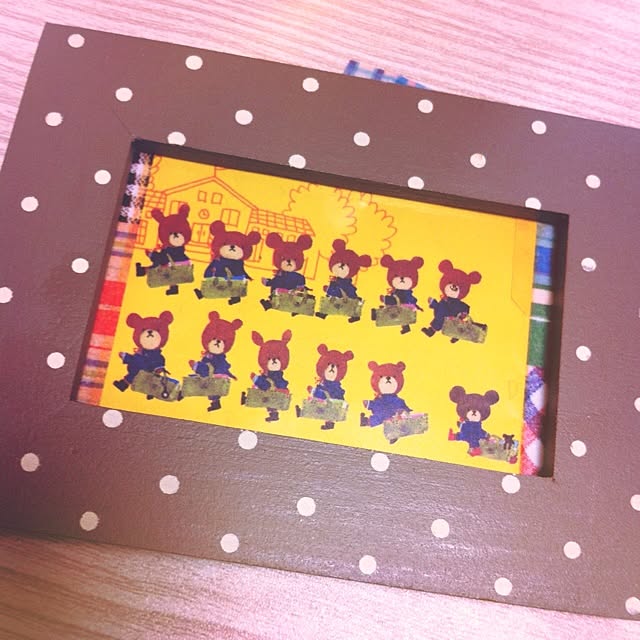 erimer_jamさんの実例写真