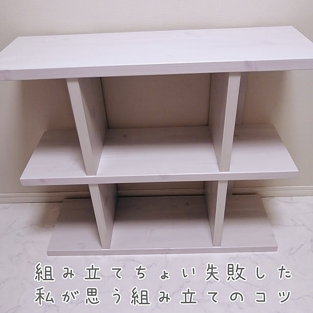 AUD1さんの実例写真