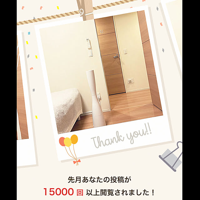 nanakoさんの実例写真