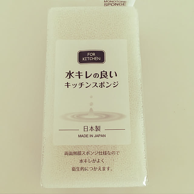 simpleさんの実例写真