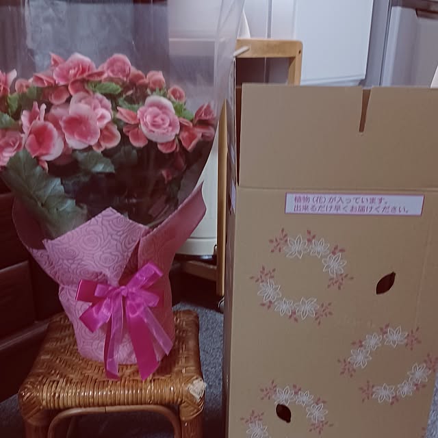 hiro.904さんの部屋