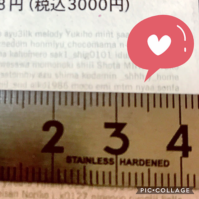 nyaaさんの実例写真