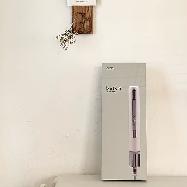 モニター応募投稿/baton/スティック型ヘアドライヤー/オシャレ家電/cado...などのインテリア実例 - 2022-10-21 15:38:10