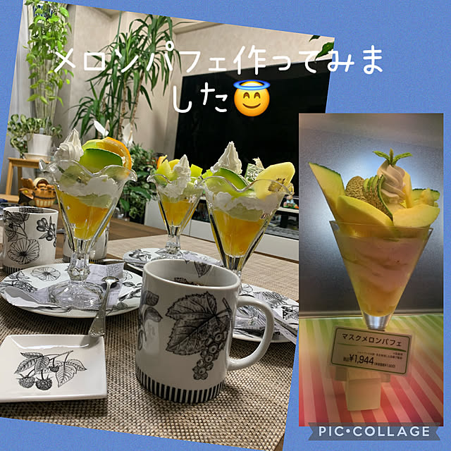 Aqettyさんの部屋