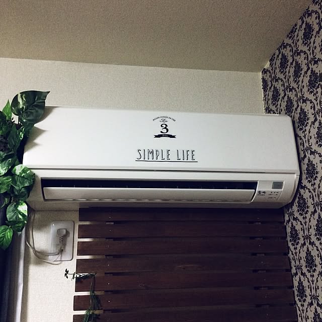 実例写真
