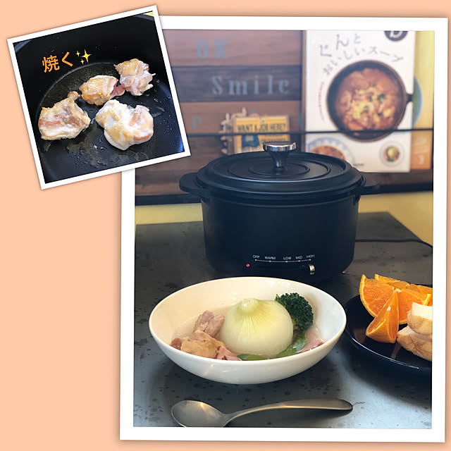 hashimaさんの実例写真