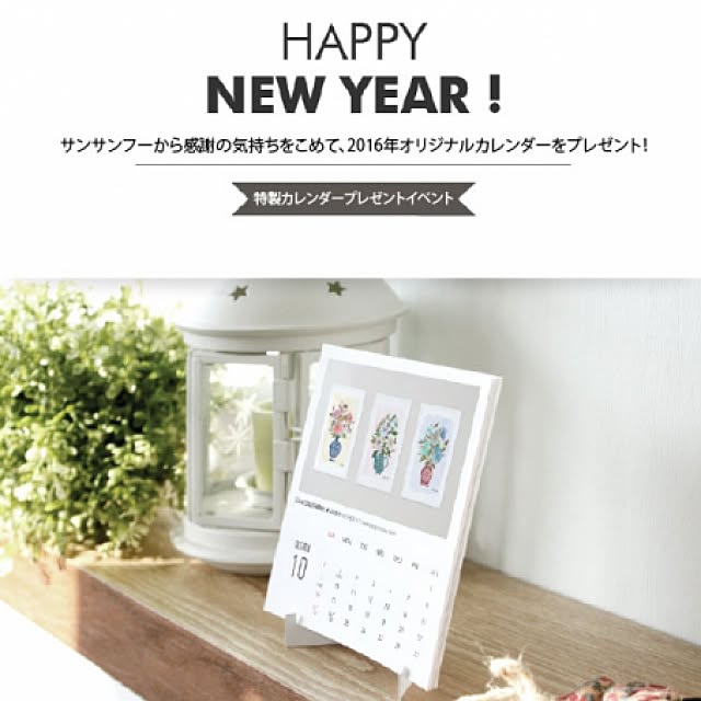 SangSangHooさんの実例写真