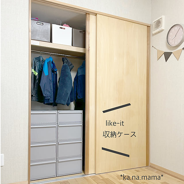 ka.na.mamaさんの実例写真