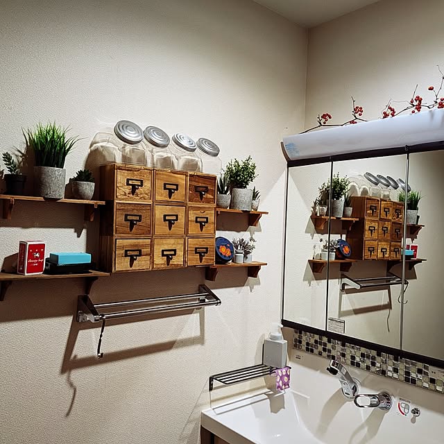 umeboshicyanさんの部屋