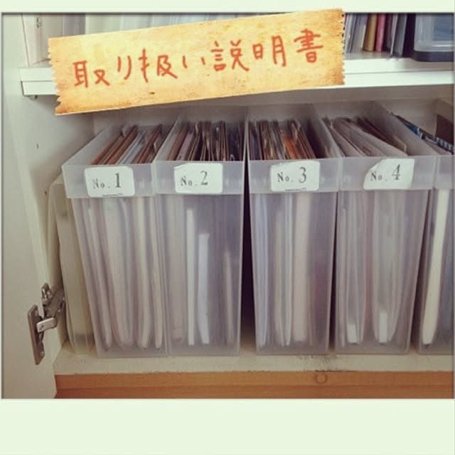 4dimplesさんの実例写真