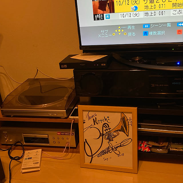 todoさんの実例写真