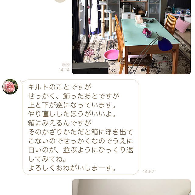 fantasticさんの実例写真