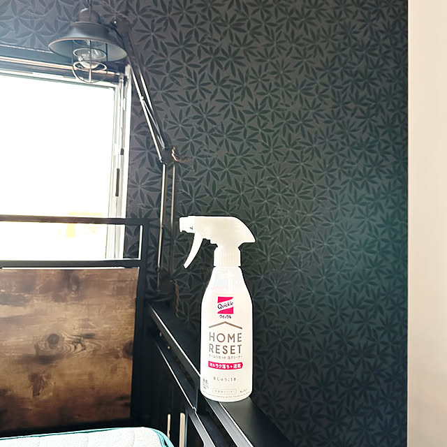 hanahana1444さんの部屋