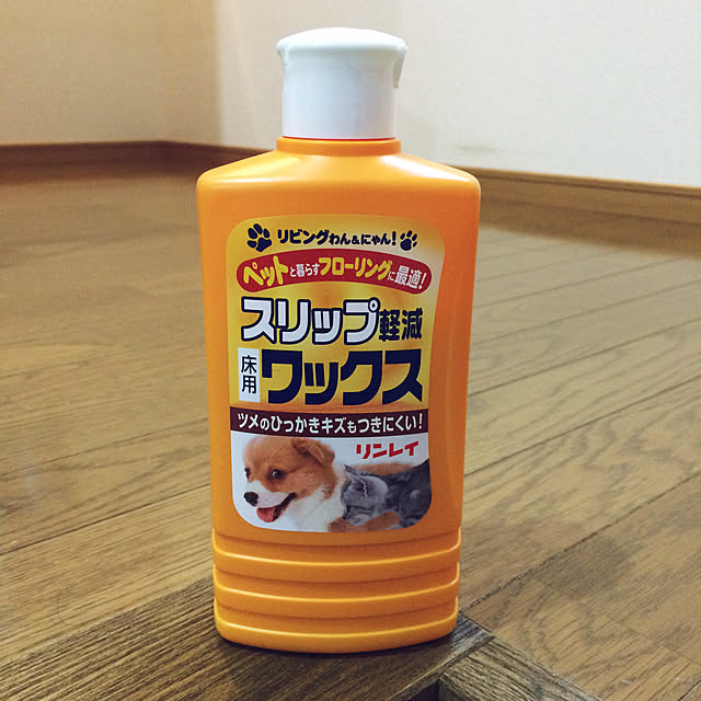 lenkaさんの実例写真