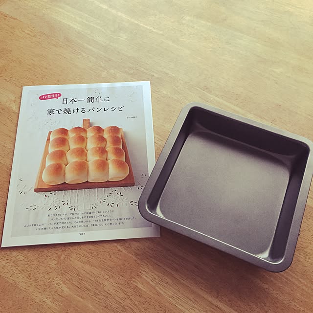 calmsweetsweetさんの実例写真