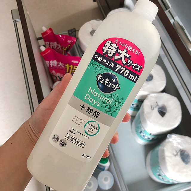 mihoさんの部屋